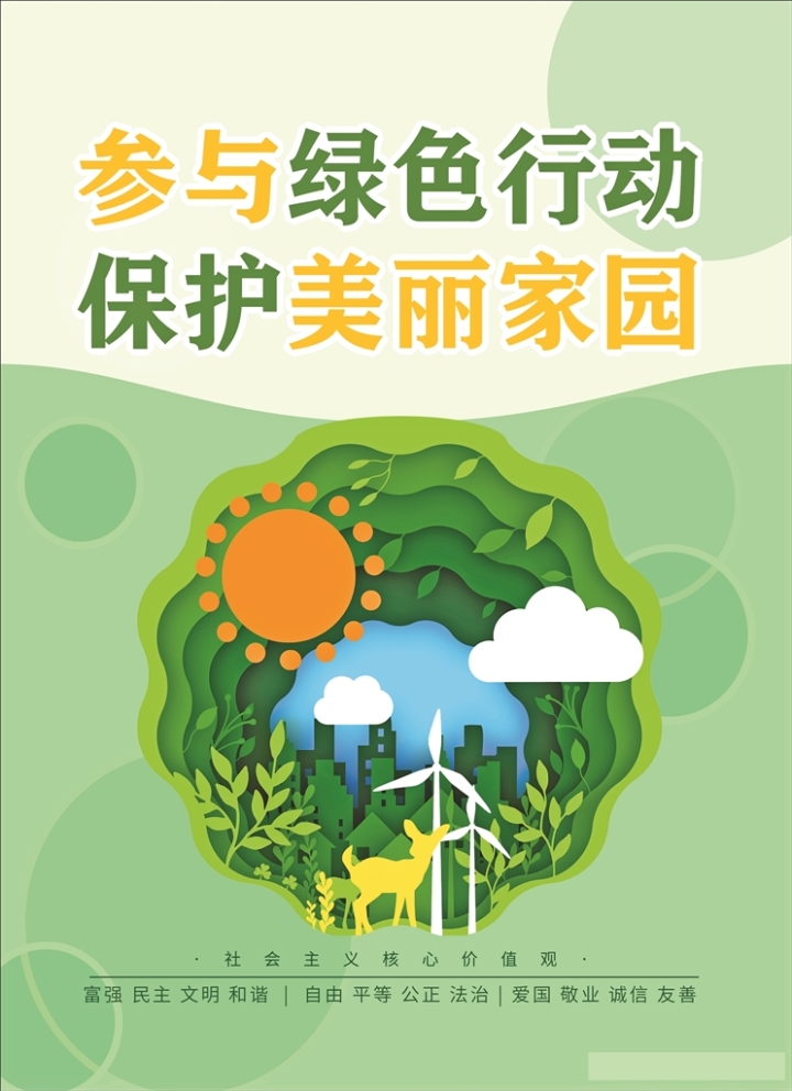 4e47761c-cf8f-40db-87a7-328cbf2bdbf1.jpg