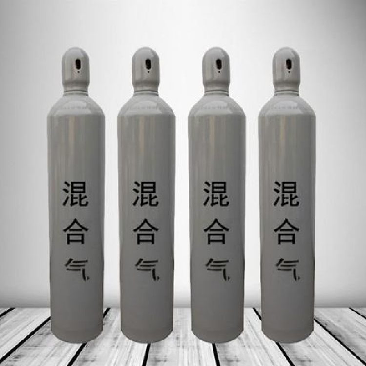 標準氣體、混合氣體采購問題